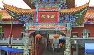 化州南山寺需要带什么证件吗 广东化州南山寺